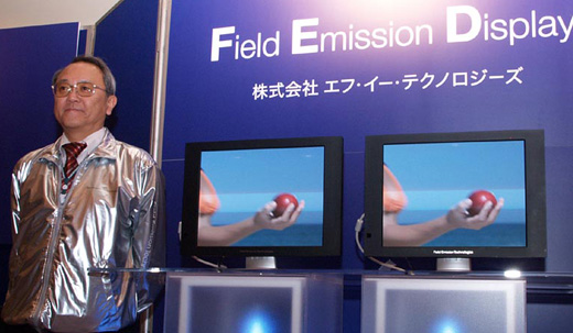 sony_field_emission_display