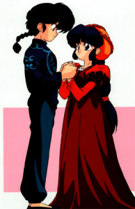 Ranma y Akane