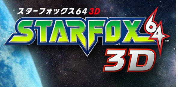 star-fox-64-3d-release-date-news