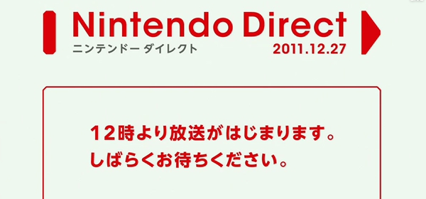 Nintendo Direct