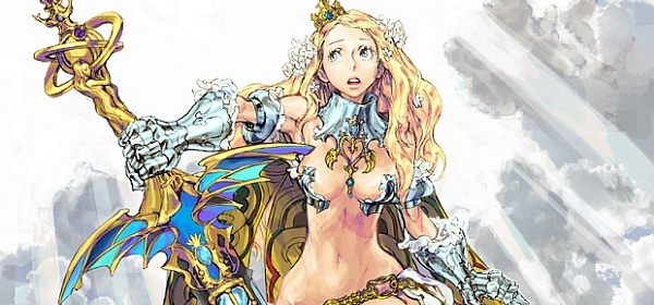 Code of Princess - Japanese Cover