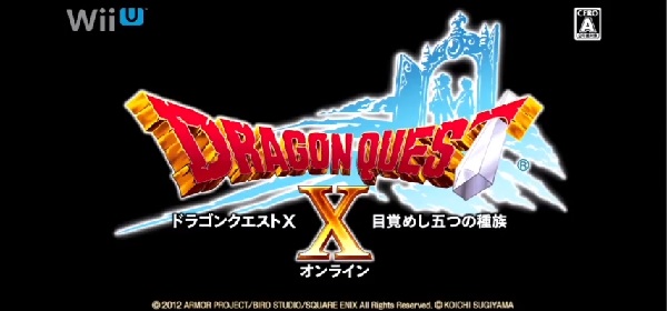 Dragon Quest X