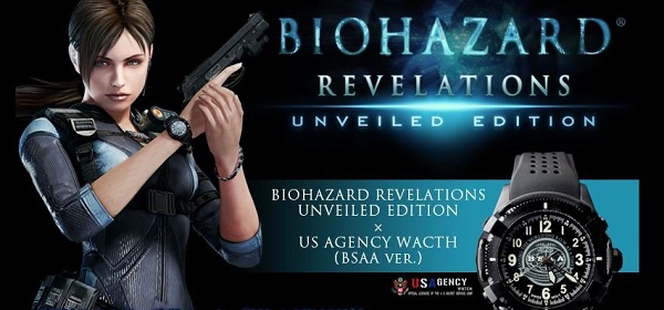 Biohazard Revelations Unveiled Edition Premium Set - Jill