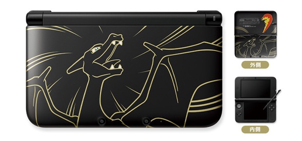 Nintendo 3DS XL - Charizard Edition